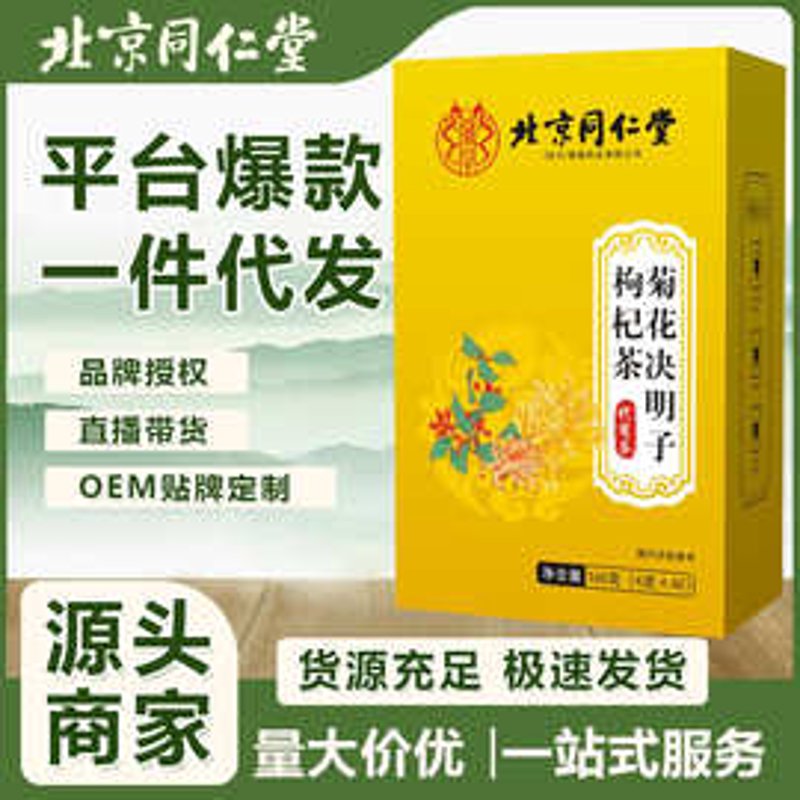 中国茶都：千年古韵与现代风华交织的美丽画卷