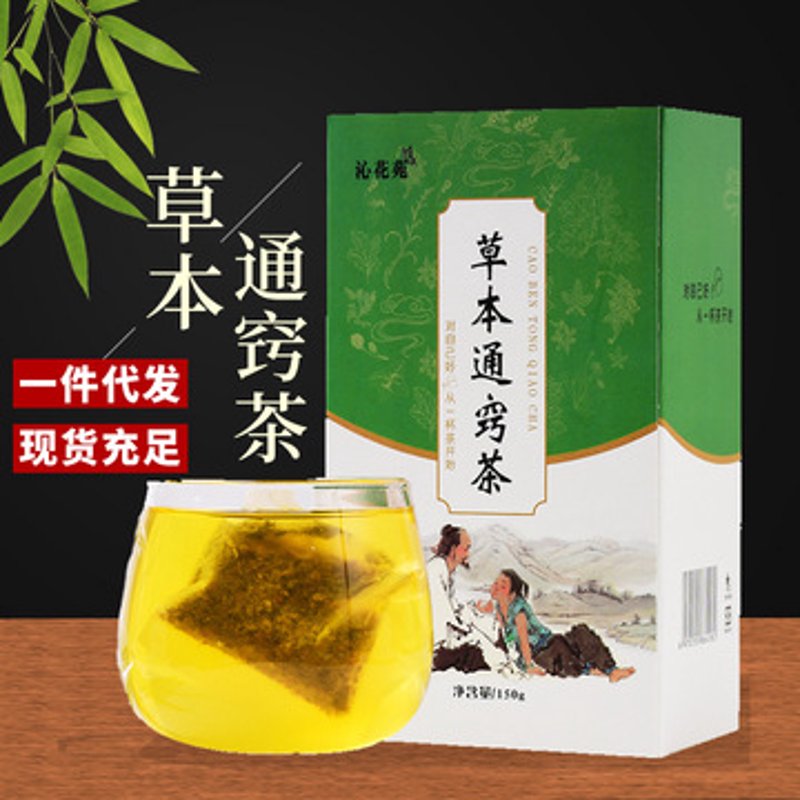 如何在茶叶批发市场选购优质茶品？