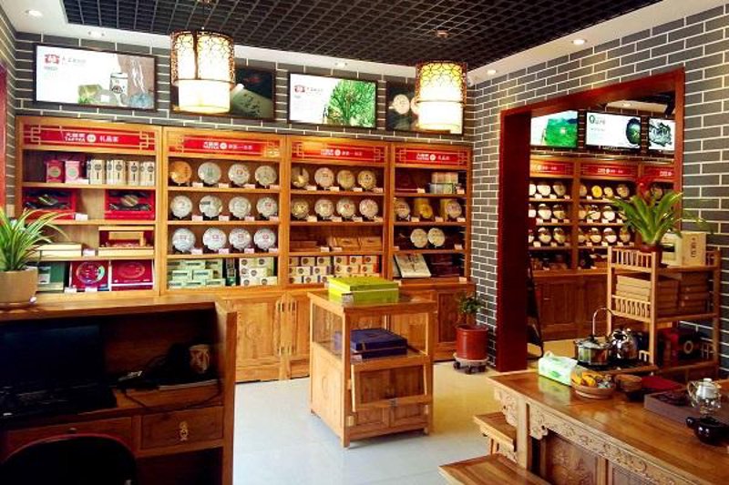 探索茶叶批发市场的脉搏与机遇