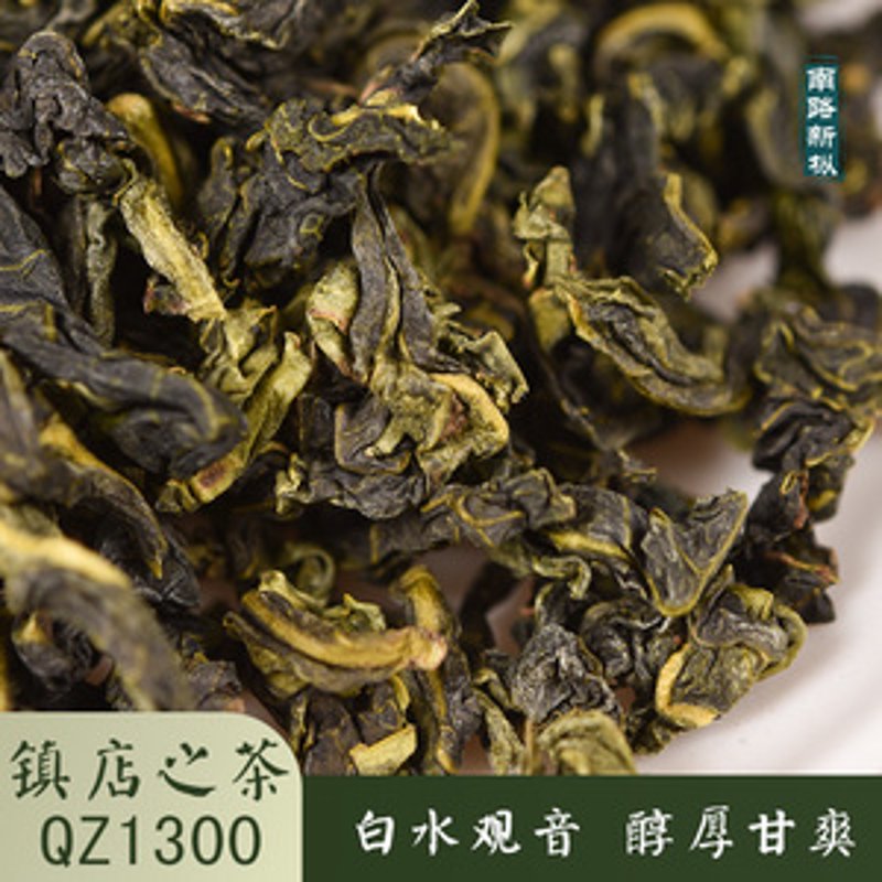 铁观音零售