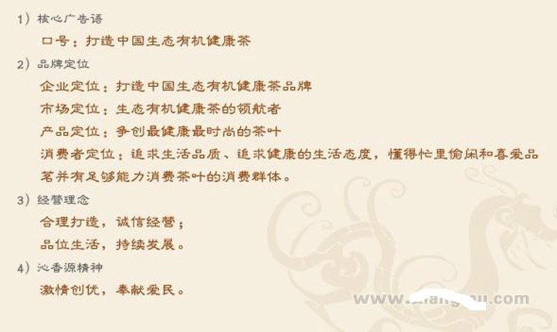 大茶都，传统与现代交织的茶文化圣地