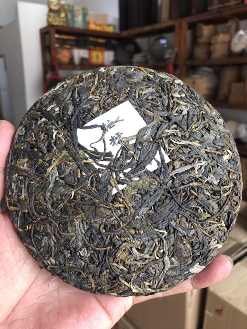 大茶都：传统与现代交融的新体验
